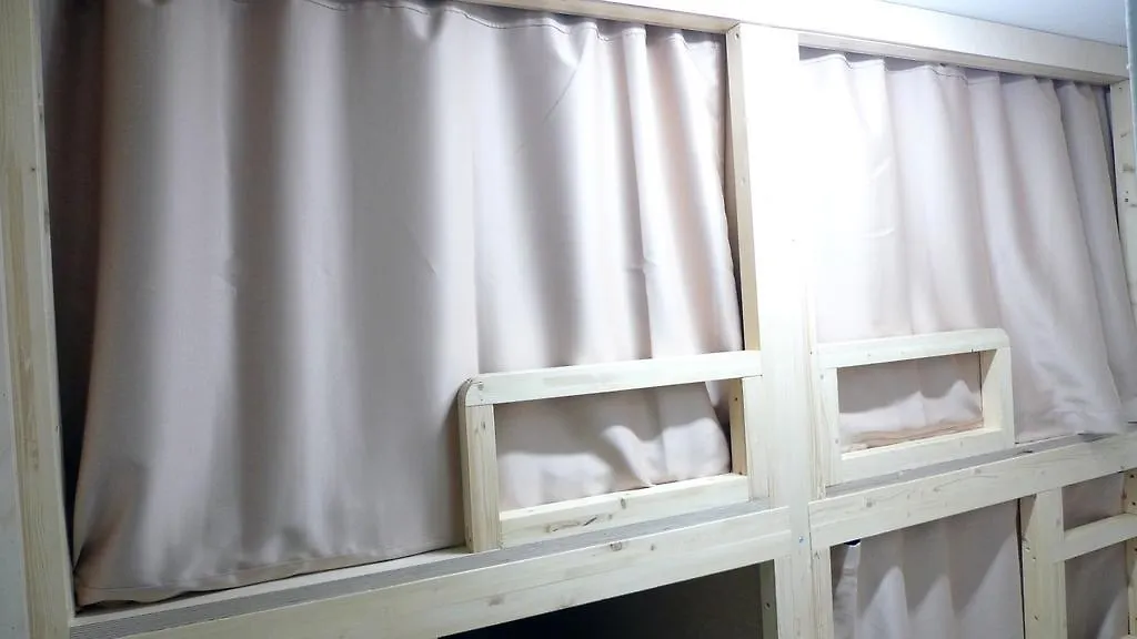 Ng House Hotell Seoul